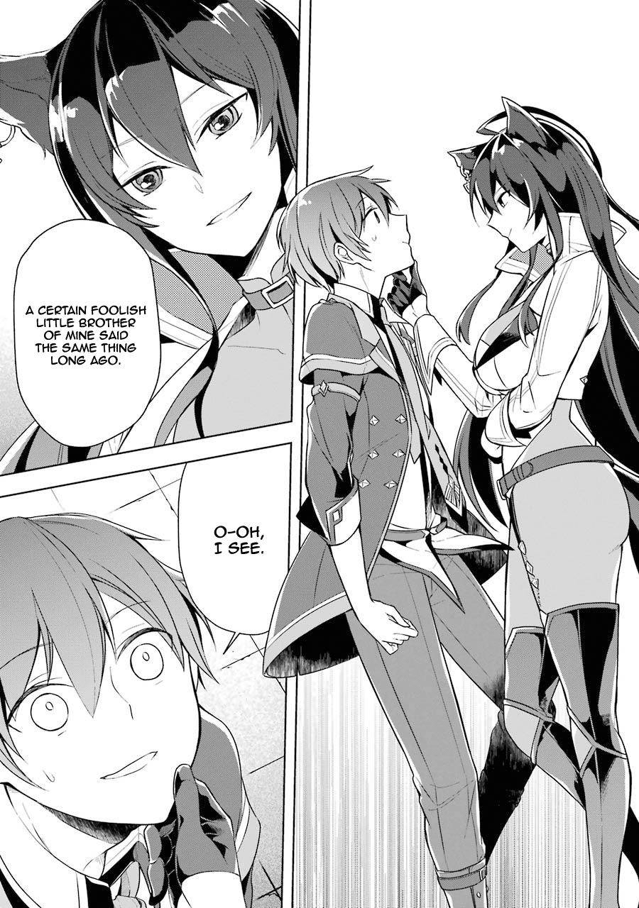 Shijou Saikyou no Daimaou, Murabito A ni Tensei suru Chapter 10 14